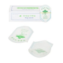 업소용 위생 숟가락집 1220매 수저포장지 수저집