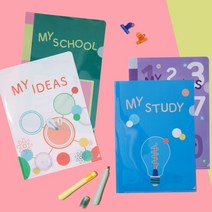 키즈바인더 엘화일 엘홀더 세트 인덱스 화일 파일 (4+1 pcs), 2. My Ideas Set