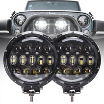 자동차 LED 작업등 써치라이트 7 인치 Led 작업 조명 바 12V 24V 안개 램프 4x4 오프로드 오토바이 트랙터 운전 흰색 DRL 스포트라이트 1 피스