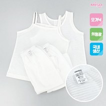 미소마켓 국산 오가닉 무형광 순면 아기 런닝 유아동 7부 바지 남아 여아 나시 속옷 내의