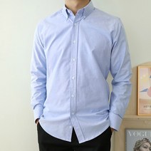 솔리드 무지 면 옥스포드 버튼다운 남자 와이셔츠