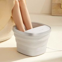 샤오미 Bear 스마트 접이식 족욕기 전동 안마 족욕통 발안마기 발마사지기 발찜질기 족탕기 리모컨 제어 돼지코 포함, 화이트