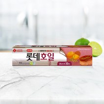 이라이프 롯데 호일 (16) 25cm x 30m / 쿠킹 은박, 단품