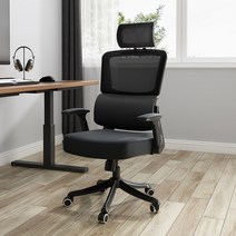 ComfyZone 사무용의자 공부용의자 사무실의자 요추보호의자 컴퓨터의자 체어, 블랙