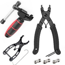 미니 산악 자전거 빠른 제거 장착 클램프 체인 링크 도구 수리 펜치 액세서리, 03 Red Handle Set 1