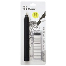 Kawaii 전기 연필 지우개 20pcs 아이들을위한 리필 스케치 그림 스케치 드로잉 오피스 학교 용품 문구, 검은 색