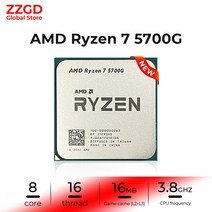 라이젠7600 amd cpu 3300 2600 3500 3600 x 51600 g ryzen 9 7