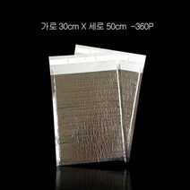 RT 포장용 붙이는 보냉봉투 보냉백 30X50cm 360P, 단품