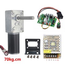 엑츄에이터 리니어모터 5840-31ZY 12V 24V DC 모터 웜기어 자동 잠금 고 토크 3.4-70kg 커튼 기계 빌보드, 12 24V 16rpm_01 Package A