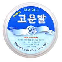 웰빙헬스 고운발 100g x 1개 발마사지 크림 풋 발보습 발각질, 단품
