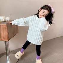 [BABYMAX] [베이비맥스][베이비맥스] 멜로디 꽈배기 롱 니트 티셔츠 R7621 (P