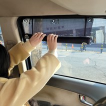 차차차 디스커버리 커튼 맞춤형 사계절 햇빛 차단 가리개 랜드로버 프리랜더, 캠핑암막 3열(RV/SUV 전용)