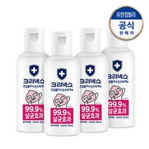 크리넥스 안심플러스 손소독제겔 어피치 그린플로럴 55mLx4개
