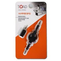 allution_올루션몰_AUX 케이블 자동차 음악 단자 억스 연결선 릴타입 차량용케이블 차량용품 카오디오악세사리 AUX잭 이어폰잭_올루션몰_allution, 본상품선택