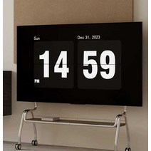 TV거치대 이동형 스탠드 공간활용 티비 인테리어, 120cm 선반수납브래킷