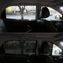 클로 차량 햇빛가리개 창문 유리 가리개 그랜드 더뉴카니발 올뉴카니발, 1세트, 베이직타입 맥스크루즈