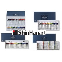 신한 전문가용 수채화물감 워터칼라 13색 18색 20색 24색 30색 / 옵션선택, 7.5ml x 13색
