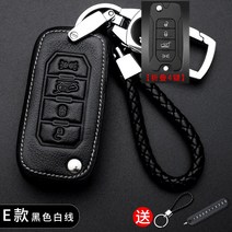 자동차키케이스 JEEP 지프 키홀더 여성 나침반 자유 의협심이 강함 oo 1o drawing board 518268918, E타입 블랙 백선 대조 좋다 요함 키