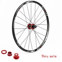 로드 휠셋 카본 휠 자전거 휠셋 산악 자전거 휠셋 알루미늄 합금 휠 세트 속도, ta-27.5-리어-레드