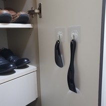 휴대용 미니 구두주걱, 상세페이지 참조
