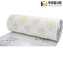 [우리홈시트] 생활방수 결로방지 고급형 알루미늄 접착식 단열벽지 .DAN-01.숲속정원 (길이)2.5m, (폭)1000mm x (길이)2.5m