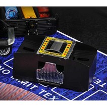 카드 섞는 기계 자동 셔플기 홀덤 포커 보드게임, 소형 카드 셔플러(카드 1-2덱)