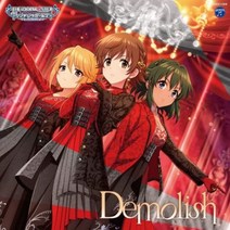 아이돌마스터 CINDERELLA GIRLS STARLIGHT MASTER RLOCK ON 06 Demolish 메가재킷 포함