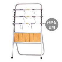 생활용품 생활 문구사무 아카데미)신문걸이(MH-501-알루미늄 7단) 문구, 해당상품을선택하세요