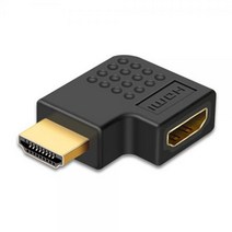 티테크 HDMI 왼쪽 꺽임 연장젠더(M/F)/T-HDMIG-AMFL/좌향 90도 꺽임형/좌측 꺽임으로 깨끗한 배선처리 가능