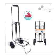 토넷 접이식 핸드카트 크롬 40kg+고정끈포함