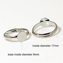 반지대 / 실버 골드 만들기 diy 부속 재료 반짓대