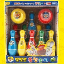 [DELUJO] 재밌는 어린이 장난감 볼링 세트 식당 놀이방 꾸미 22722EA, 쿠팡 본상품선택