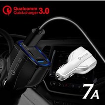 3.0 2포트 급속 차량용 투제이) 분리형 충전기 36850 (케이블미포함) 엘라 퀼컴 포굿드라이브, 화이트