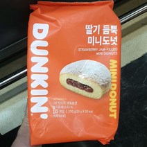 던킨 딸기듬뿍미니도넛 250g x 1개 보냉백포장, 단품없음