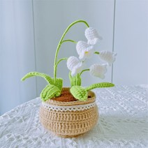뜨개꽃다발 DIY 꽃 코바늘 손뜨개 화분 만들기, (재료팩)은방울꽃화분+도구+튜토리얼
