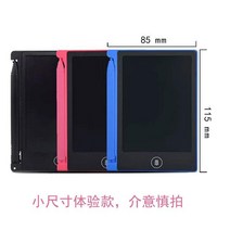 20 인치 대형 화면 LCD 필기 판 손으로 그린 태블릿 스마트 필기 판 LED 퍼즐 판-20171, 단일옵션, 옵션10