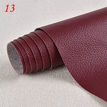 가죽보수스티커 패치 50x137cm 대형 자체 접착 스틱 온 다림질 소파 수리 pu 패브릭 스크랩북, 13