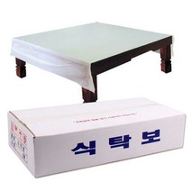 국산 일회용 비닐식탁보 250매 위생 테이블보 업소용 식당 횟집비닐 방수식탁보 상종이, 업소용평판식탁보