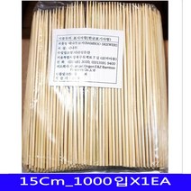 대나무대꼬지 나무꼬챙이 식당용 15Cm_1000입X1EA, 본상품선택