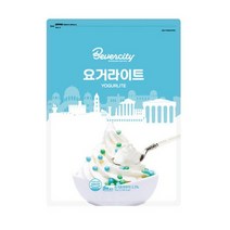 세미 요거라이트 1kg, 1