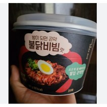 밤이되면 곤약면 6종 택1 4개입 1박스 비빔면 곤약국수 라면 곤약면 불닭비빔(4개입) 1개