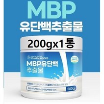 뼈엔 엠비피 mbp 가루 유단백 추출물 분말 초유 단백질 분말 유청단백질 류신 초유결정체 장용성 락토페린 효능 여성 노인 추천 식약처 인증 동물성 저분자 가수분해 단백질 코팅 발효, 1+279g