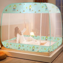 SKANDSALO 사각 원터치 특대형 침대 방충망 모기장, R