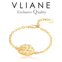 18K 베이비 러브 아기 팔찌 (미아방지)