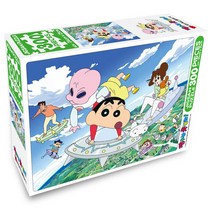 짱구는 못말려 300 조각 직소퍼즐 모음, 짱구는 못말려 외계침공 300조각