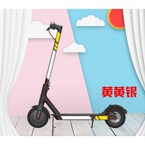 나노휠전동킥보드 반사 스타일링 스티커 샤오미 Mijia M365 전기 스쿠터 스케이트 보드 kick elektro 액세, 03 7