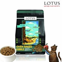로투스 캣오븐베이크 정어리와청어 1kg