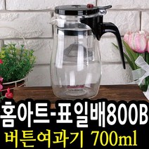 P1B 4S 홈아트 표일배800B 버튼여과기 티포트 700ml _ 허브차 표일배 녹차 5522994EA, 본상품선택