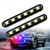 우리파파 오토바이 퀵보드 파박이 싸이키 스트로브 5050 6LED우리파파 12v 자동차 LED바 LED, 핑크