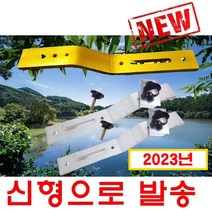 신규출시 Z크랭크 낚시받침틀 낚시대받침대 도구 낚시좌대 우경 대륙 1개, Z크랭크 골드